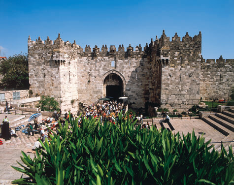 Damascus Gate 