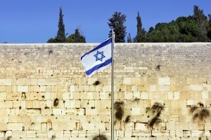 Israel Flag at Western Wall