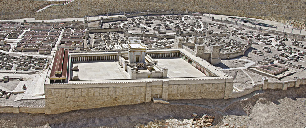 Temple Model, The Temple Institute