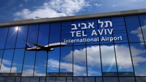 Israel Airport