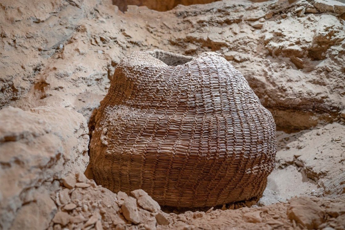 Dead Sea Basket