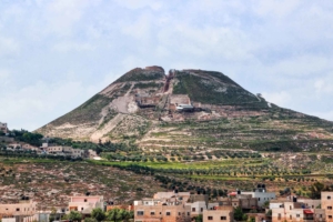Herodium