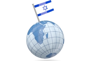 Israel Melting Pot