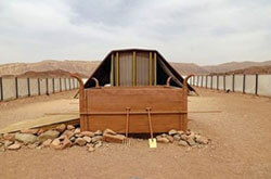 Tabernacle Tent in Timna park