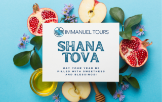 Rosh Hashanah greeting