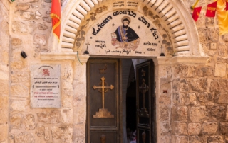 Armenian Quarter in Jerusalem