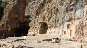 Caesarea Philippi stone ruins