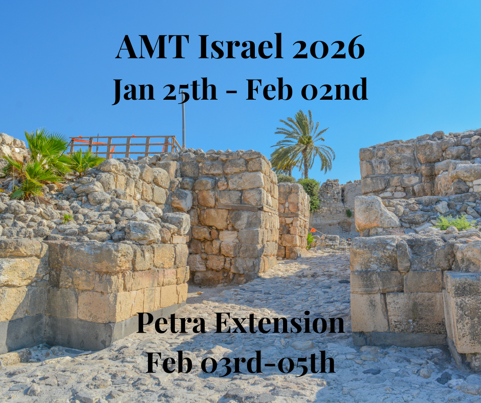 AMT Israel tour 2026