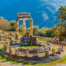Delphi