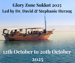 Glory Zone Sukkot Tour