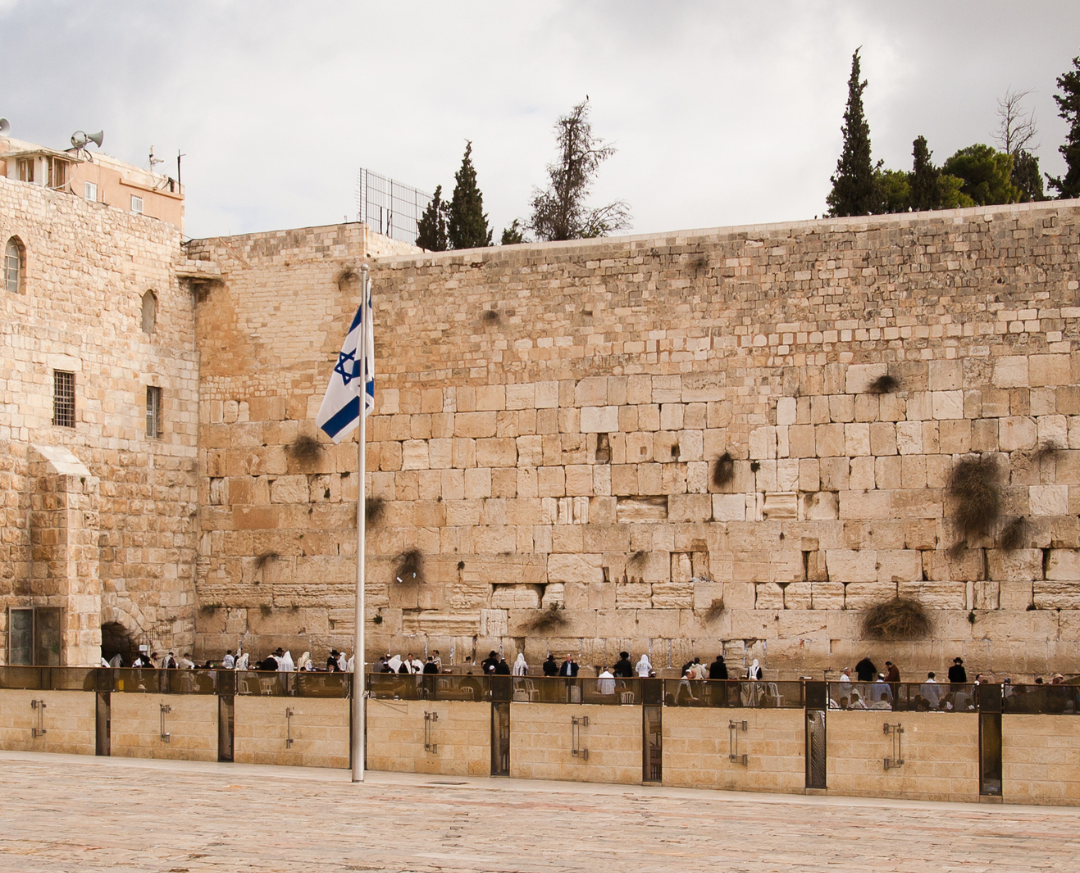 western wall