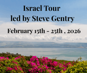 Israel tour 2026