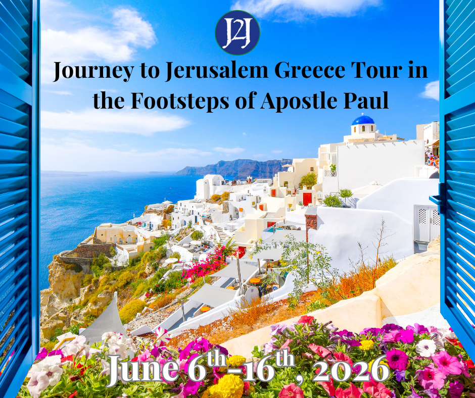 Journey to Jerusalem