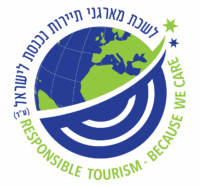 לוגו שקוף