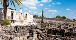 Capernaum archaeology