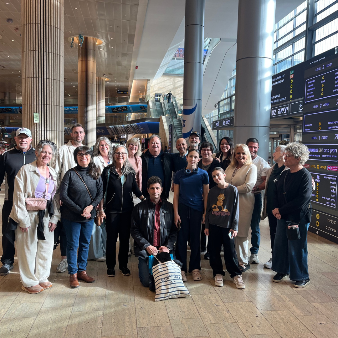 AMT at the airport