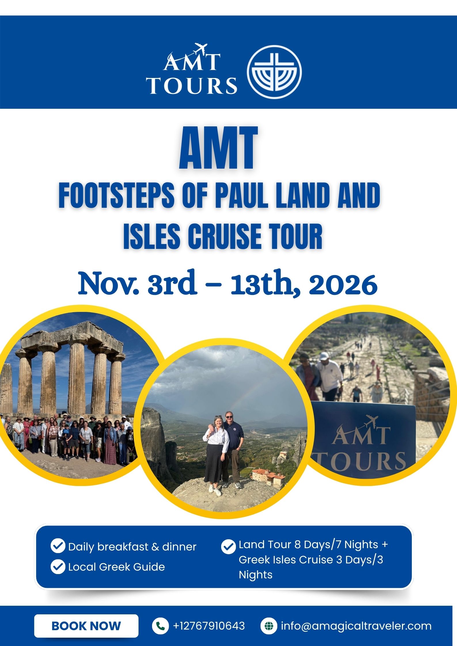 Greece AMT tour photo
