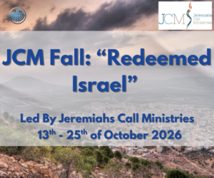 JCM Israel